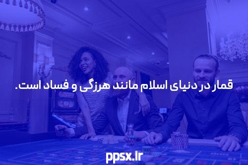 نخست وزیر نارندرا مودی پس از انفجارهای مرگبار که بیش از 200 کشته در سریلانکا برجای گذاشت، با رئیس جمهور مایتریپالا سیریسنا تماس گرفت و کمک کامل کرد.