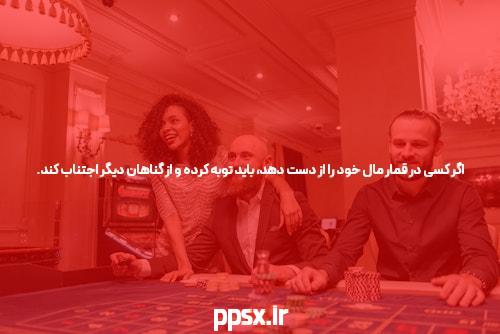 نخست وزیر نارندرا مودی پس از انفجارهای مرگبار که بیش از 200 کشته در سریلانکا برجای گذاشت، با رئیس جمهور مایتریپالا سیریسنا تماس گرفت و کمک کامل کرد.