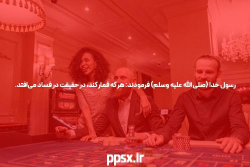 نخست وزیر نارندرا مودی پس از انفجارهای مرگبار که بیش از 200 کشته در سریلانکا برجای گذاشت، با رئیس جمهور مایتریپالا سیریسنا تماس گرفت و کمک کامل کرد.