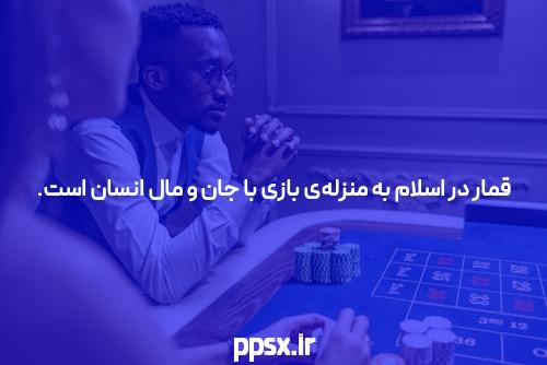 نخست وزیر نارندرا مودی پس از انفجارهای مرگبار که بیش از 200 کشته در سریلانکا برجای گذاشت، با رئیس جمهور مایتریپالا سیریسنا تماس گرفت و کمک کامل کرد.