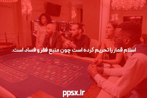 بهترین سایت شرط بندی و BET: راهنمای جامع برای شروع