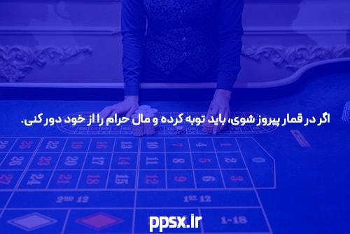 معرفی ورود مستقیم به سیگاری بت: راهی نوین برای شرط بندی در سایت شرط بندی