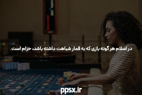 معرفی سایت شرط بندی xbet: یکی از بهترین انتخابها برای شرطبندی آنلاین