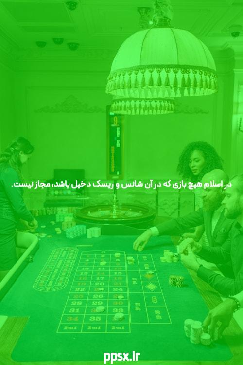 دانشگاه: Quality در مقابل Amount