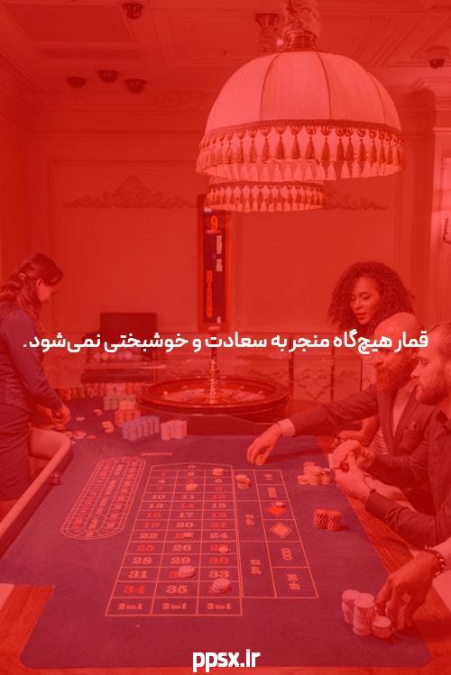 دانشگاه: Quality در مقابل Amount