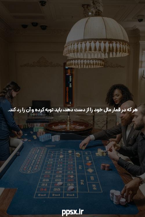 دانشگاه: Quality در مقابل Amount
