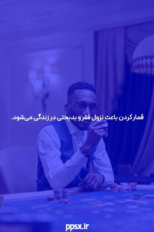 دانشگاه: Quality در مقابل Amount