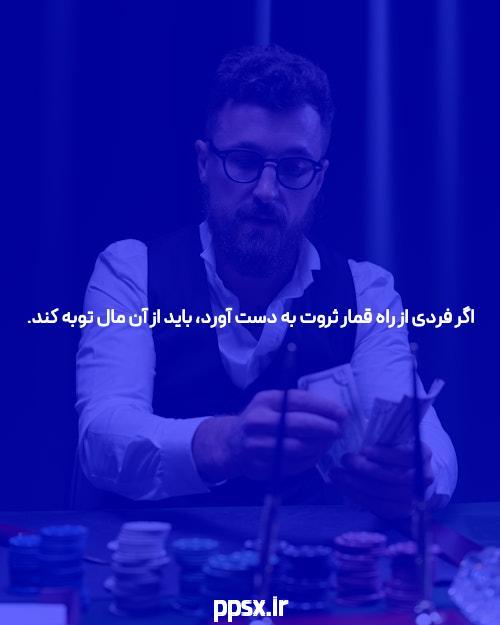 مهمترین مشکل در سایت پوکر بازی Comes Down to این Word که {شروع میشود} “W”