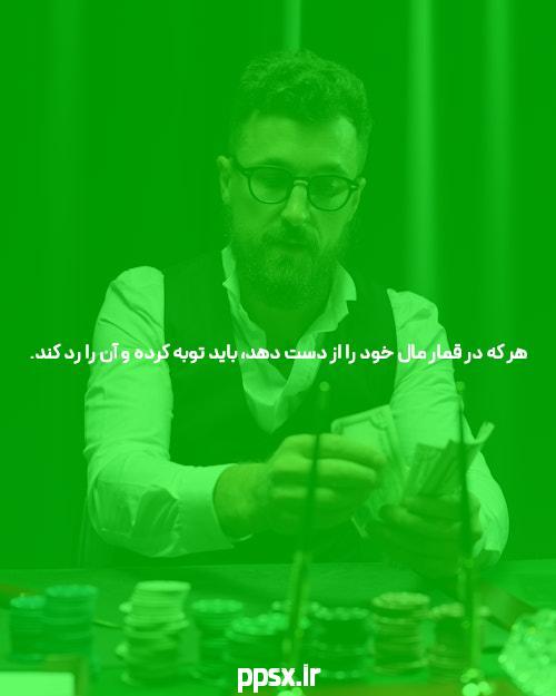 مهمترین مشکل در سایت پوکر بازی Comes Down to این Word که {شروع میشود} “W”