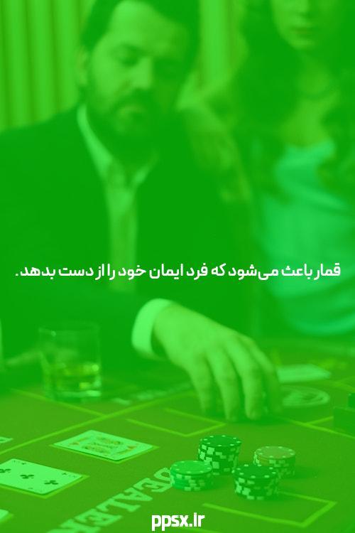مهمترین مشکل در سایت پوکر بازی Comes Down to این Word که {شروع میشود} “W”