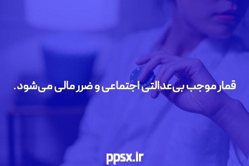 مهمترین مشکل در سایت پوکر بازی Comes Down to این Word که {شروع میشود} “W”