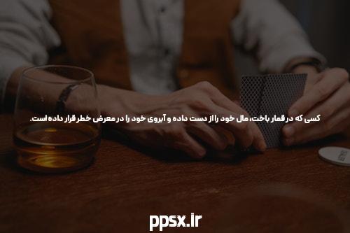 معرفی سایت انفجار با بونوس ویژه: روزنه‌ای به دنیای شرط‌بندی آنلاین