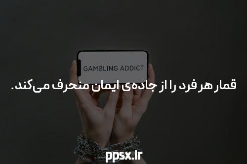و صفحه اصلی سایت ( اپن شرط ) را می خواهید؟