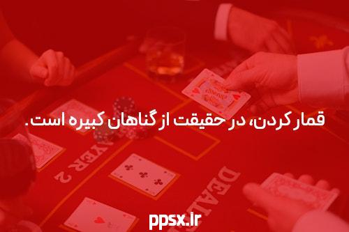 و صفحه اصلی سایت ( اپن شرط ) را می خواهید؟