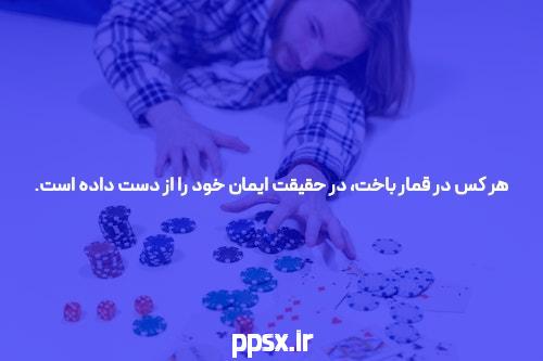 و صفحه اصلی سایت ( اپن شرط ) را می خواهید؟