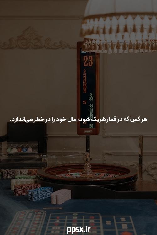 آموزش ثبت نام در وان ایکس بت فارسی: راهنمای جامع برای ورود به سایت شرط بندی