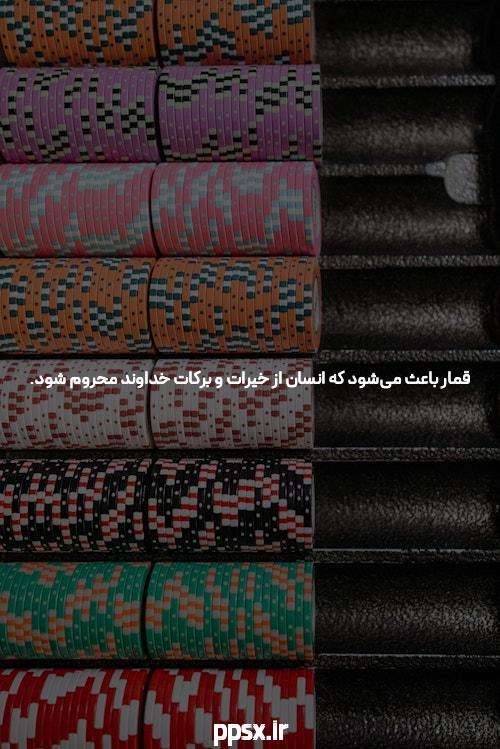 معرفی سایت شرط بندی فوتبال وان ایکس بت: تجربهای متفاوت از شرط بندی آنلاین