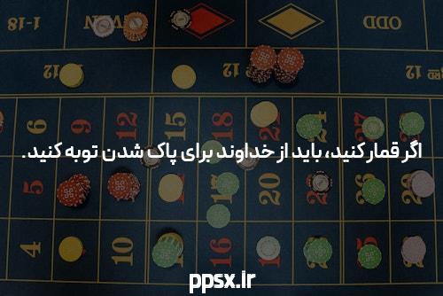 آشنایی با ثبت نام در بازی انفجار: شروع سفر هیجان‌انگیز در سایت شرط بندی