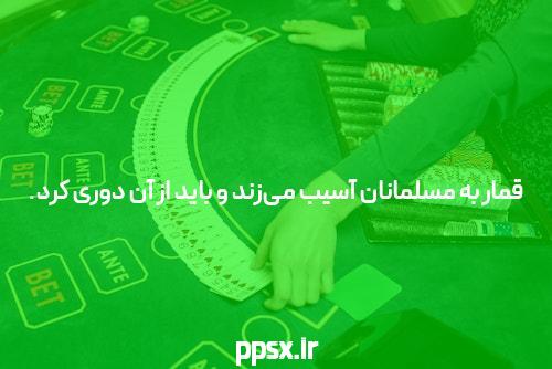 ورود به سایت وان ایکس بت بدون فیلتر: دنیای شرط بندی آنلاین را کشف کنید