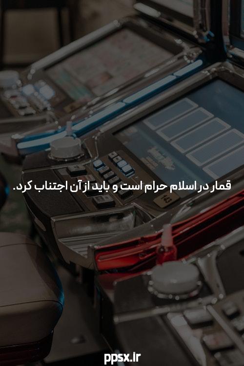 ورود به سایت پیش بینی بدون فیلتر: راهی نوین در دنیای شرط بندی