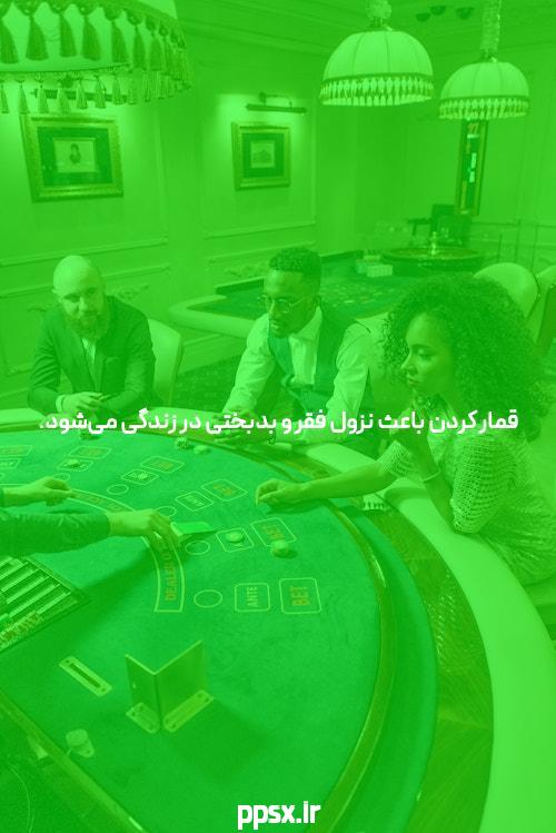 معرفی دانلود ace90bet: راهی نوین برای شرط بندی آنلاین
